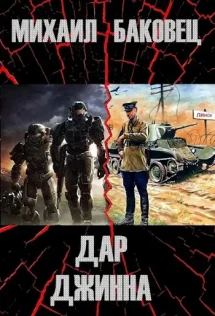 Как выбрать книгу по душе: гид по жанрам и пользе чтения