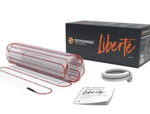 В России разработали инновационные теплые полы с повышенными характеристиками безопасности – Новости |