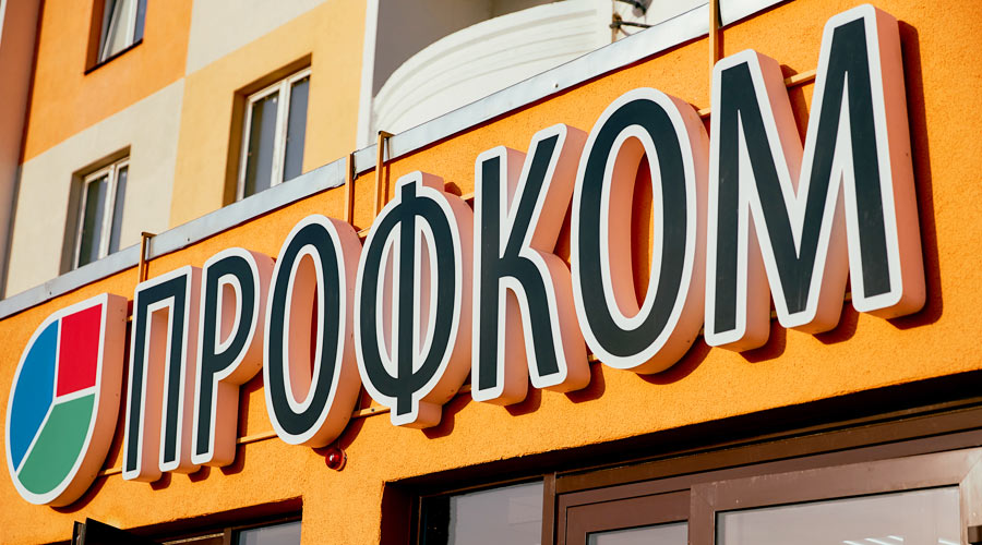 Как покрасить шифер